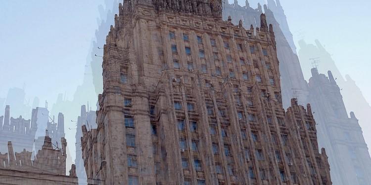 Москва
