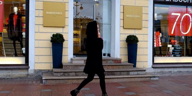 Мертвая фраза Красота спасет мир