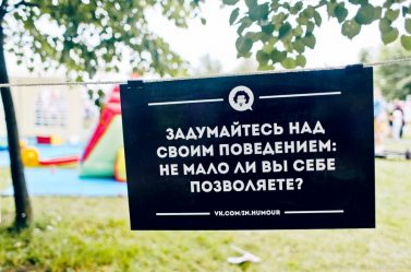 019-min