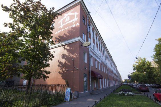 Конференция «Влияние креативной составляющей на развитие дестинации»