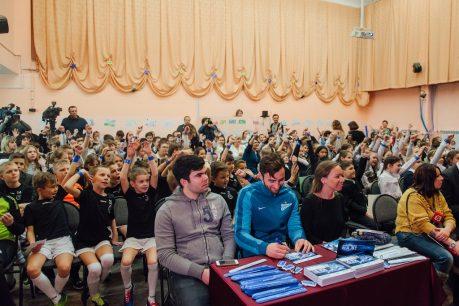 «Видимость на 5!»