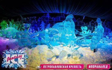 Ice fantasy, Фестиваль ледовых скульптур