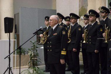 Айвазовский