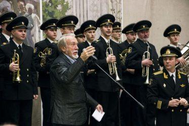 Айвазовский