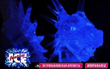 Ice fantasy, Фестиваль ледовых скульптур