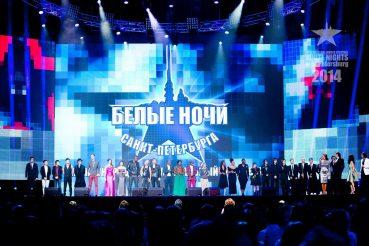 Белые ночи фото