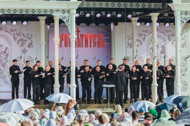 «Просветитель», фестиваль православного пения