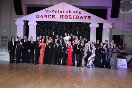 dance holiday