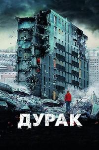 kinopoisk.ru