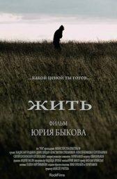 kinopoisk.ru