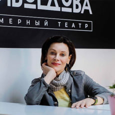 Ольга Ермакова
