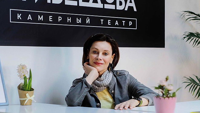 Ольга Ермакова