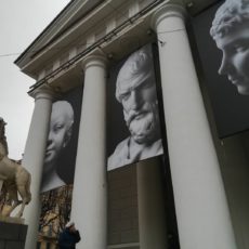 Рисовальные классы