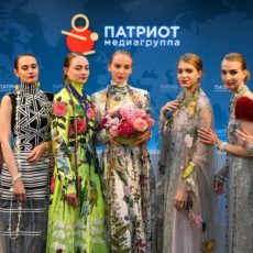 коллекция Татьяна Парфенова