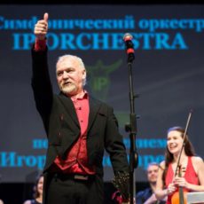 Наши Рок хиты