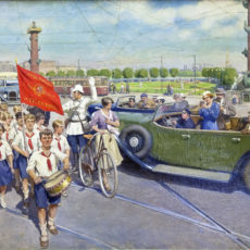 100 лет пионерской организации