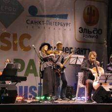 Ботанический сад фестиваль