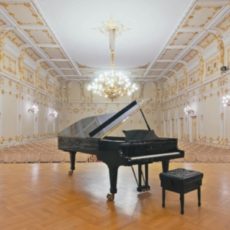 Концерт