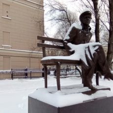 Бронзовый Александр Володин