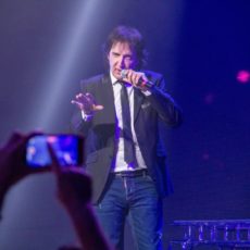 Концерт «За милых дам!» 4 марта