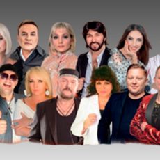 Шлягер года 2024