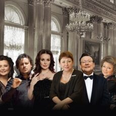 фестиваль «Мир классического романса»