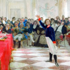 «Пушкин на экзамене в Царском Селе 8 января 1815 г.», Картина Репина 1911 г. Всероссийский музей А. С. Пушкина
