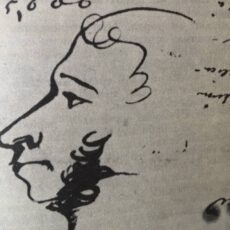 Современник Пушкин. Последний автопортрет Пушкина. 1836 г.  Из книги Т. Г. Цявловской
